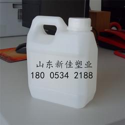 1kg化工桶哪里有 1kg化工桶 新佳塑業