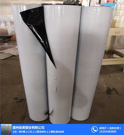 玻璃保護(hù)膜價(jià)格 鄆城保護(hù)膜廠家 塑料件保護(hù)膜廠家