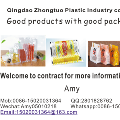 【青島中拓塑業(yè)李曉丹業(yè)務(wù)經(jīng)理簡歷/檔案】 &ndash;