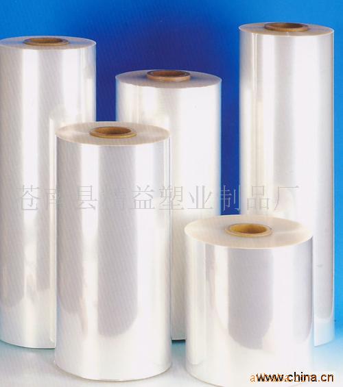 蒼南縣精益塑業制品廠